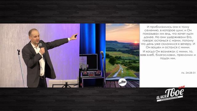 Путешествие налегке.