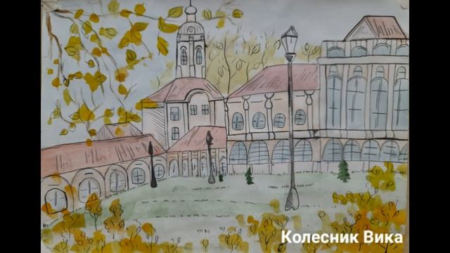 Осень 2023 смотреть онлайн