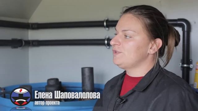 Опытно-промышленная установка по извдечению йода, Технопарк ТюмГНГУ смотреть онлайн