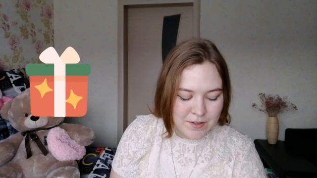 7 плюсов покупать в интернет магазине BATEL ?