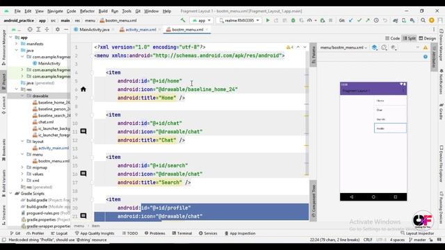 Bottom Navigation Bar | Bottom Navigation Bar in Android Studio using Java | Explanation смотреть онлайн