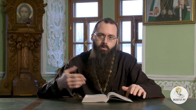 Евангелие от Марка. Глава 11. Священник Валерий Духанин. Новый Завет смотреть онлайн