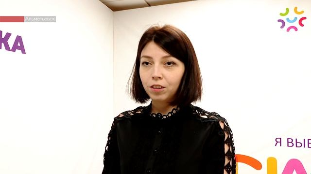 Тематические квизы проводят в молодежном центре Альметьевска смотреть онлайн