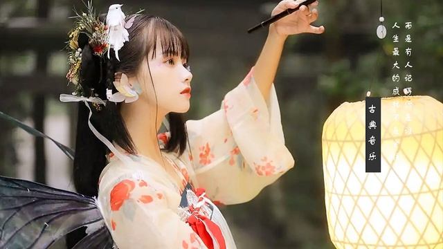 Музыка бамбуковой флейты, музыка гучжэн, инструментальная музыка中國傳統音樂 | 放鬆音樂 | 純音樂 | 冥想音樂 | 睡眠音樂 смотреть онлайн