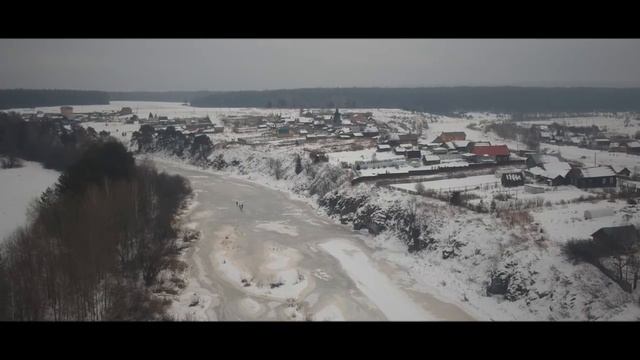 Река Чусовая (Свердловская область) смотреть онлайн