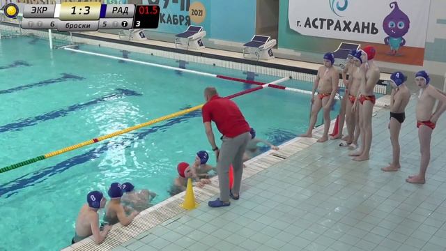 СШОР "Экран" г. Санкт-Петербург - СШОР №7 "Радуга" г. Москва (Первенство России U14 / Финал / 1/4Ф) смотреть онлайн