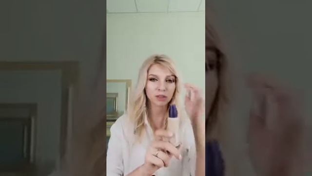 Вы уже выбрали свой идеальный тон? смотреть онлайн