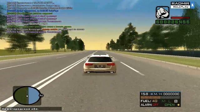 CRMP [Radmir Rp] #15 - Вышел новый Modpack 6.0. смотреть онлайн