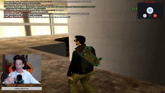 Звонок Митину в номер отеля смотреть онлайн