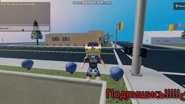 как сделать смайлики в роблоксе смотреть онлайн