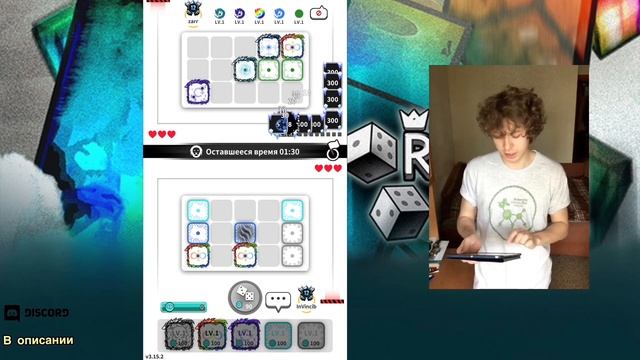 RANDOM DICE ГАЙД: КОЛОДА С АДСКИМ КУБИКОМ ПВП смотреть онлайн