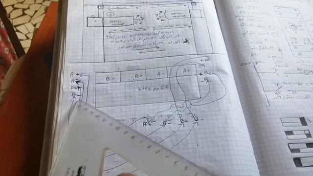 الدرس 12 لللغة البرمجة plc servo motor смотреть онлайн