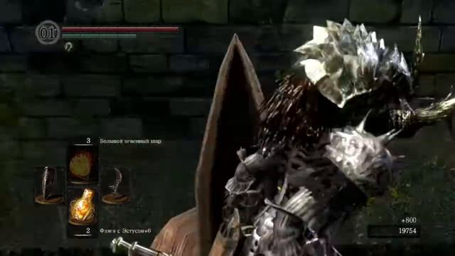 Все же иду в Dark Souls смотреть онлайн