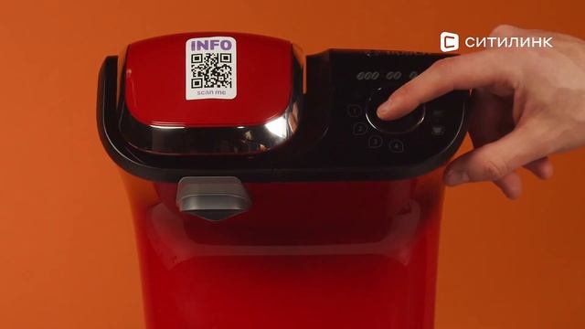 Обзор капсульной кофеварки Bosch Tassimo TAS6503 | Ситилинк смотреть онлайн