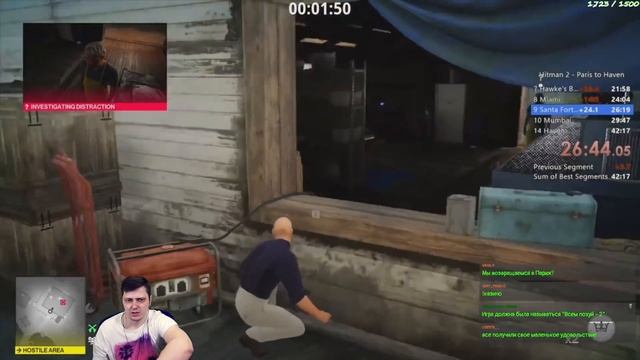 Чудовищный Мировой рекорд в Hitman 2 By Mobility