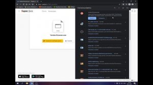 Где скачать Яндекс Браузер без Алисы Как установить Яндекс браузер без Яндекс помощника Алиса