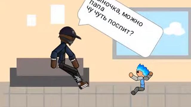 Первый мультик не судите строго:3 смотреть онлайн