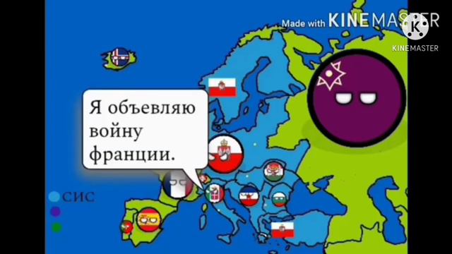 Будущие Европы | фильм | 2 сезона в одном видео. смотреть онлайн
