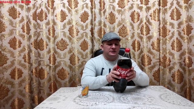 Прощание с Сoca-Сola смотреть онлайн