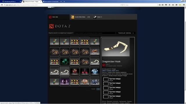 История одной арканы смотреть онлайн