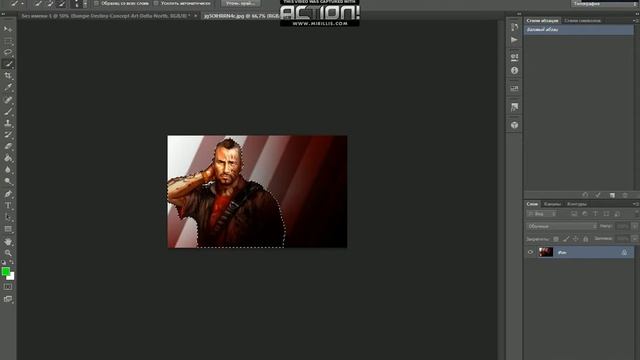 Как вставить фотку на другой фон. Ps6