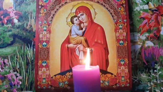 Мой Ангел - Хранитель. Моя защитная Икона заступница и Святой заступник по дате рождения?? смотреть онлайн