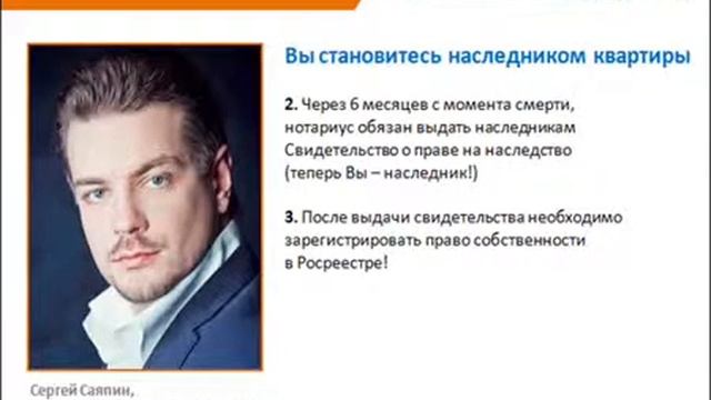 Творческий Путь