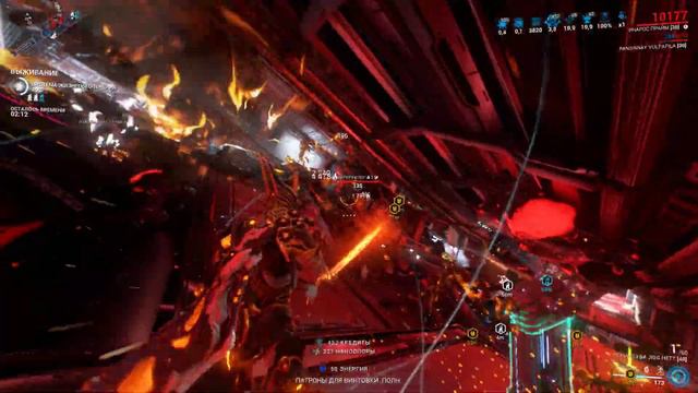 Warframe. Миссии Стального Пути. смотреть онлайн