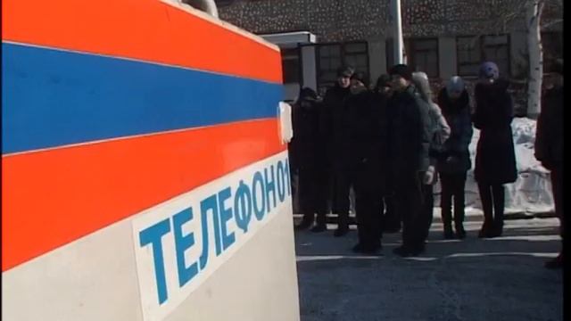дети и мчс сюжет смотреть онлайн