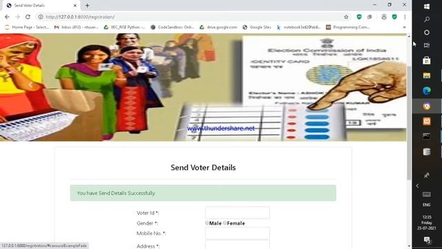 Online Voting System смотреть онлайн