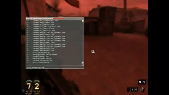 You Are Empty: Вырезанный контент!/Unused Content!