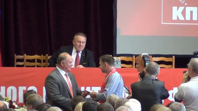 1/19. 20.06.2015. На пленуме ЦК КПРФ. Начало. Вручение партбилетов. смотреть онлайн