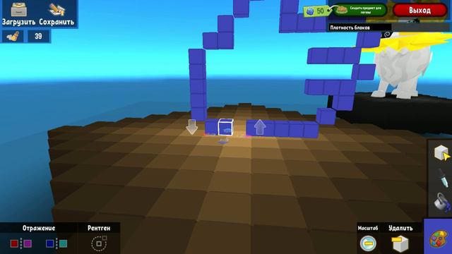 Как сделать фигурку лайка в Animal Jam? Видео урок #ANIMALJAM #лисичкаголди