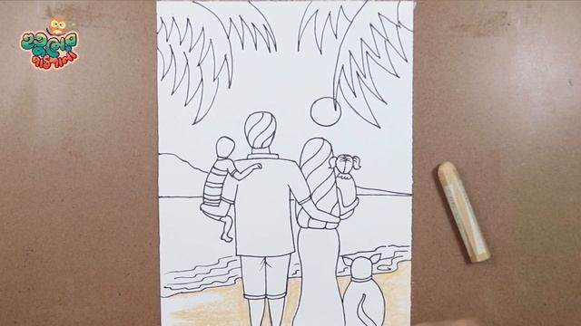 My Family Drawing | How To Draw A Family Picture Very Easy