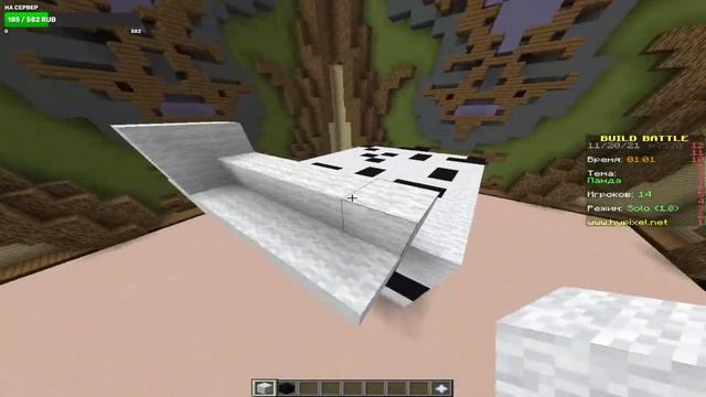 НОЧНОЙ СТРИМ! |MINI-GAMES| |MINECRAFT| смотреть онлайн