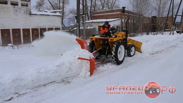 Снегоочиститель навесной (заднего хода) смотреть онлайн
