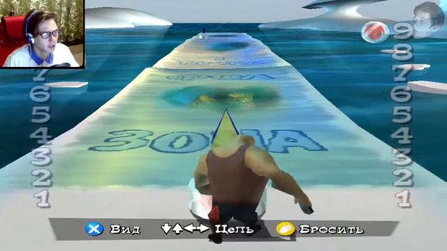 МИНИ-ИГРЫ (Madagascar Game #12)