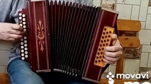 Гармонь, просит задуматься, а что ты сделал для мира? «Пусть всегда будет солнце».