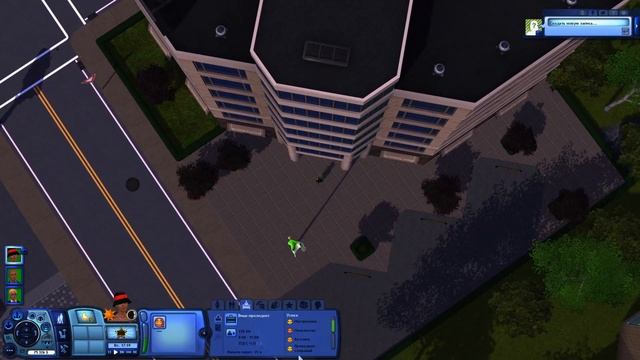 Тайна семьи Ландграаб сквозь время The Sims. Lore вселенной The Sims и Игра в ассоциации смотреть онлайн