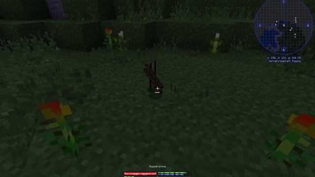 TFC. Делаю первые инструменты и строю лагерь.