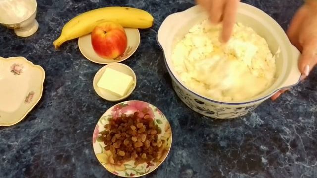 Творожная запеканка БЕЗ муки с изюмом яблоками и бананом ! ОЧЕНЬ вкусно !!! смотреть онлайн