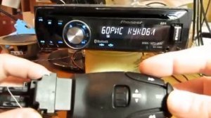 Работа подрулевого ПУ Citroen Berlingo M59