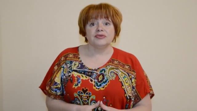 Почему все так несправедливы ко мне? Приглашение на 5 вебинар из серии " Обиды" смотреть онлайн