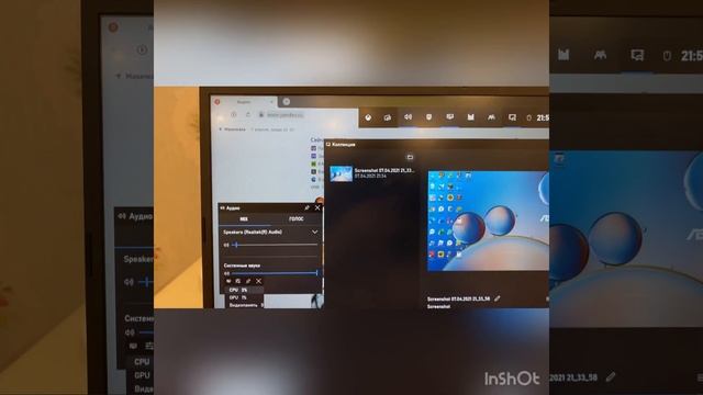 Как делать запись экрана на компьютере||Видео ROBLOX GIRL смотреть онлайн