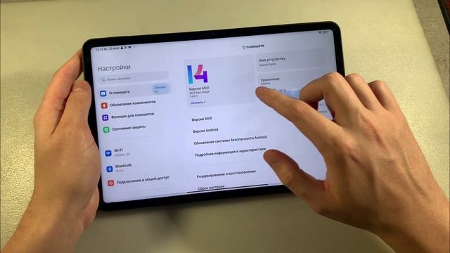 Огляд Xiaomi Pad 6 6/128GB (українською) смотреть онлайн