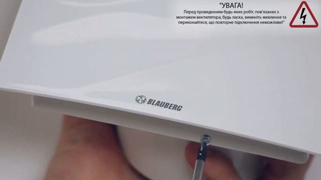 Blauberg Bavaria Бесшумная вентиляция в ванной - обзор и монтаж смотреть онлайн