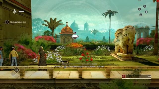 Assassin's Creed Chronicles: India GTX 550Ti gameplay смотреть онлайн