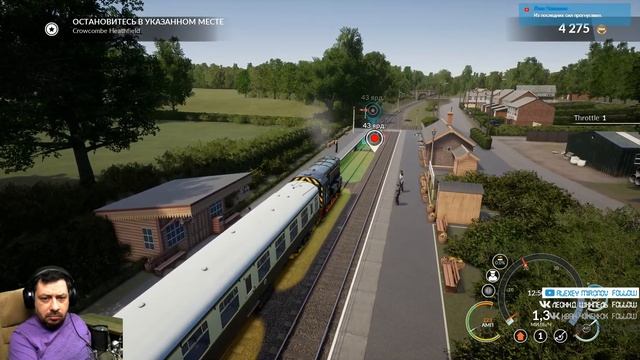 [RU] [TRAIN SIM WORLD] смотреть онлайн