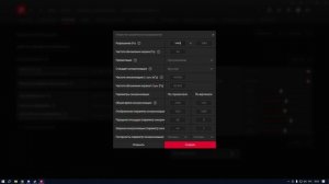 Как сделать 4 на 3 в раст на видеокартах от AMD#rust