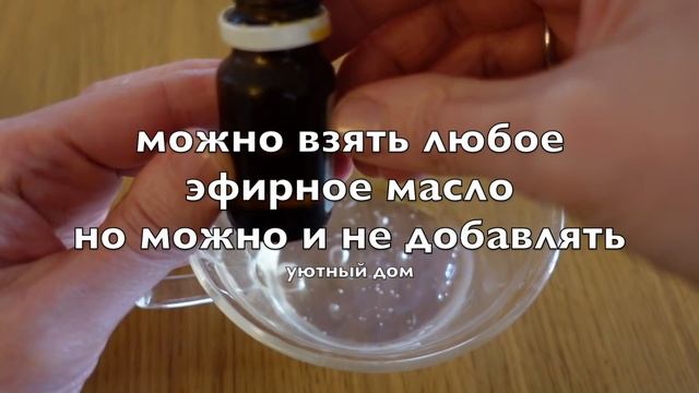 Маска от Дряблой Кожи. Почти Как Подтяжка! Омоложение за Копейки. Рецепт. смотреть онлайн